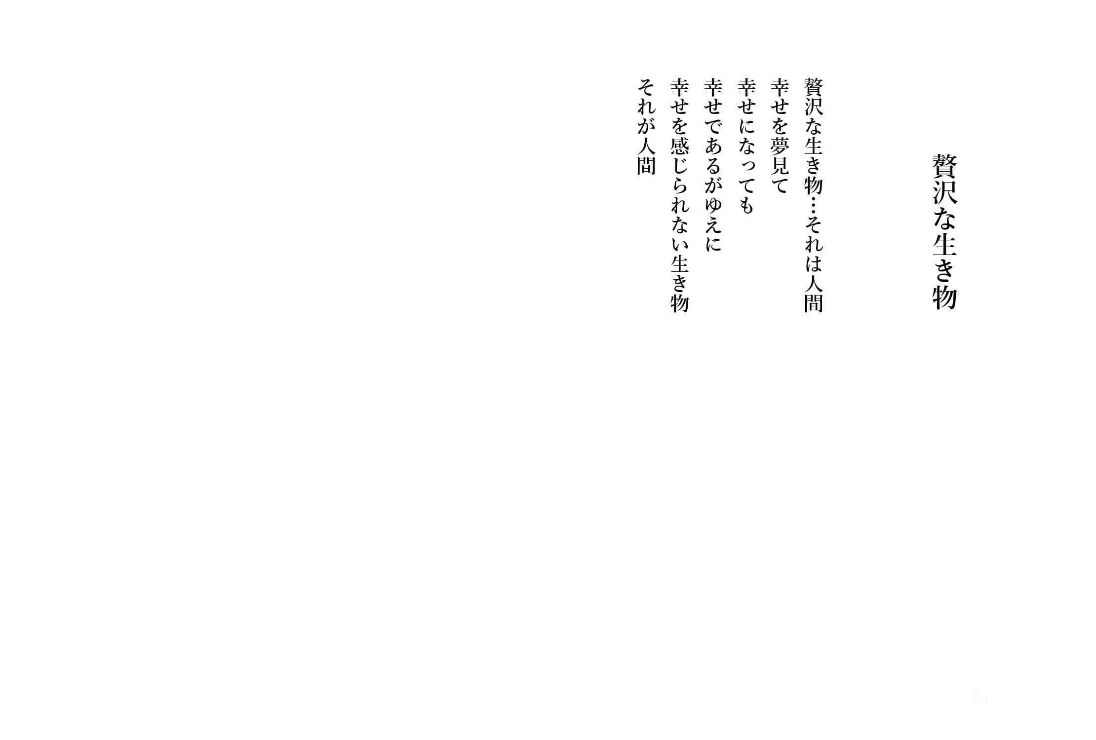 img20240111153241540576.jpg