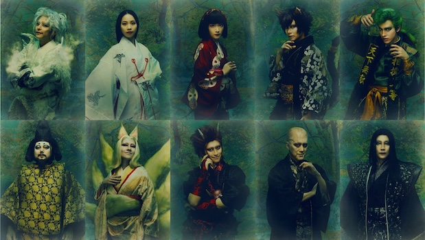 ミュージカル「どろんぱ」メンビジュアル＆PV公開！